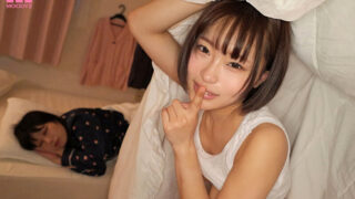 MIDA-488 My girlfriend’s sexy big-breasted sister tempted me with no bra and gave me a devilish titjob, which turned me into a scumbag. Yuka Chiba