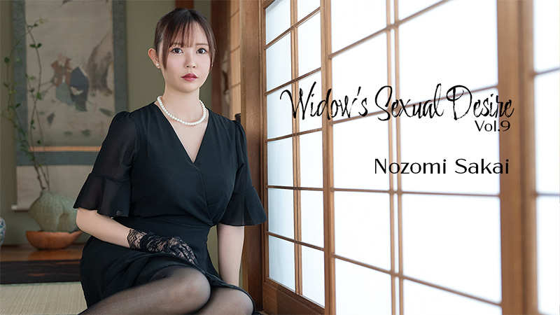 The Widow’s Lust Vol.9