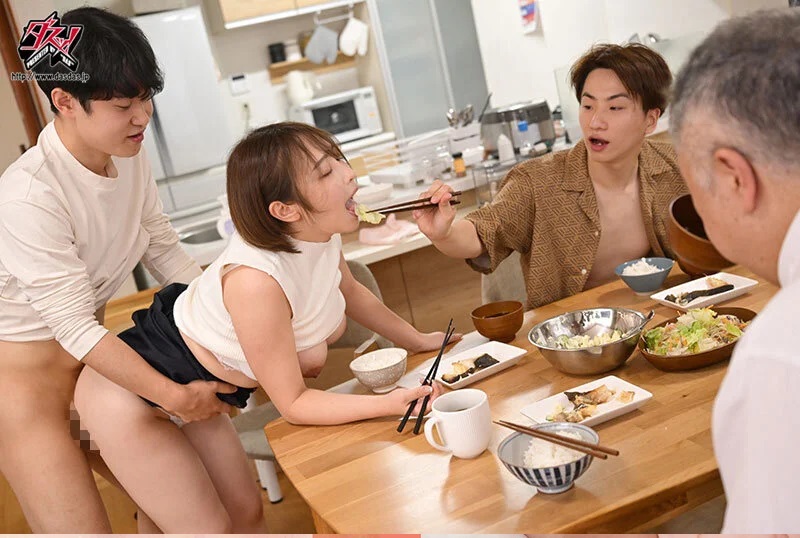DASS-990 The breadwinner, the G-cup big sister, is busy from breakfast onwards! From the moment she wakes up until she goes to sleep, she lives a life of non-stop raw sex with her sexually active male family. Riho Shishido